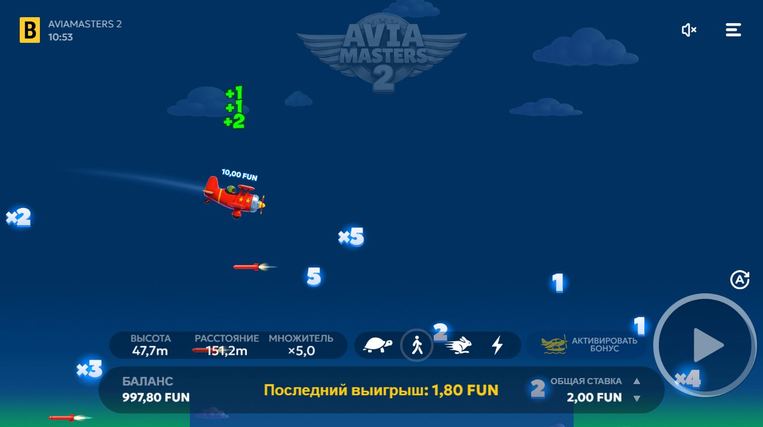 Aviamasters 2 — игра от BGaming с самолетиком